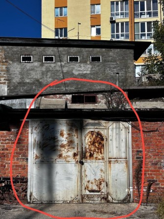 Продам гараж із погребом і кімнатою на другому поверсі | кооператив «Енергетик» Вишгород - фото 1
