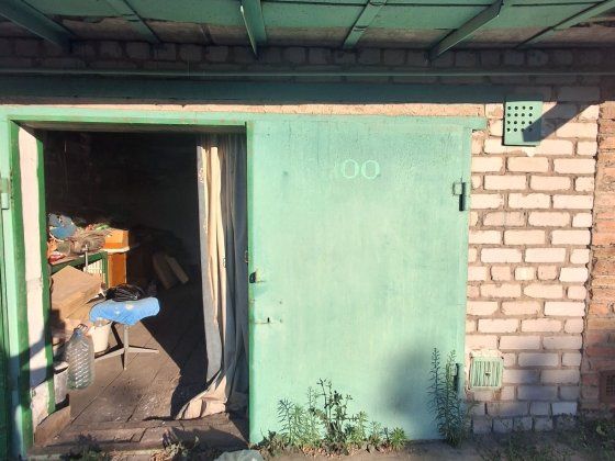 Гараж.      продам
