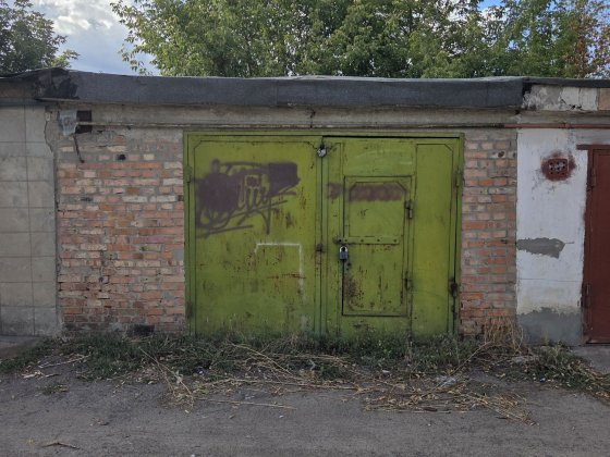 продаж Гаража ,,кооперотив Фара''' Смела