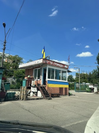 Гараж в кооперативі (Гузара, Віталія Скакуна, Гавела) - фото 1