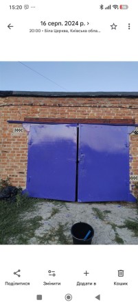 Продається гараж - фото 1