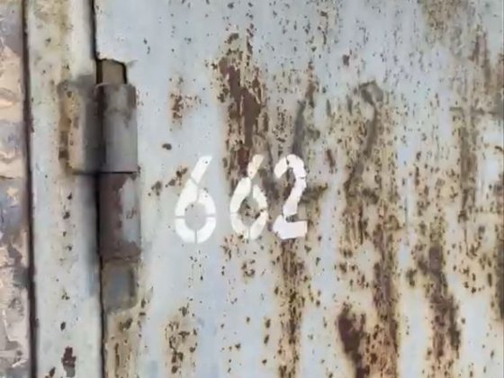 Гараж 27кв м +підвал 27кв м