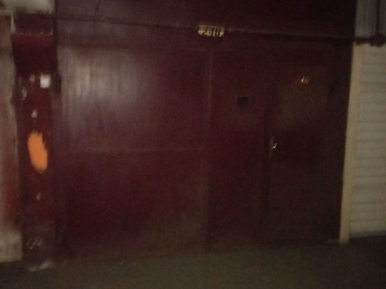 Продам гараж ГСК «Русанівський 2»