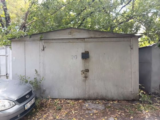 Гараж / парковка / нерухомість Кременчуг