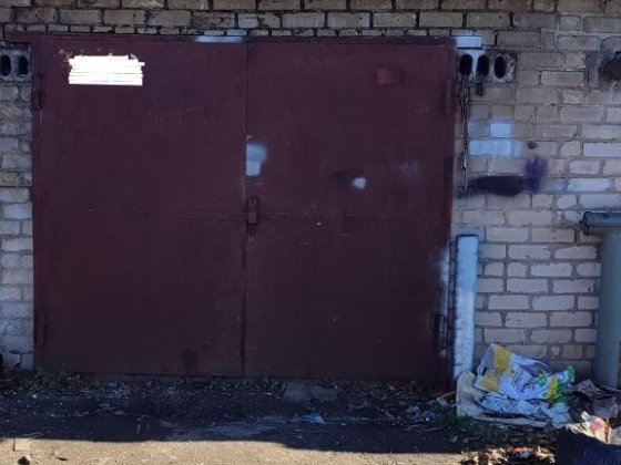 Продам гараж в ГК «Шахтопроходчик-1»