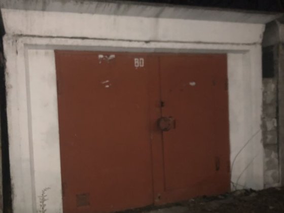Продам гараж левобережная