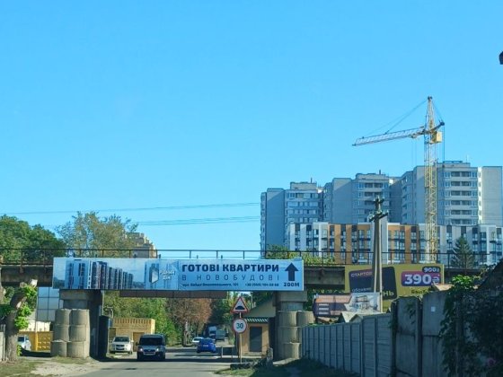 Металевий гараж в ГК "Карбюратор" | 5 хвилин ЖК "Рідний Дім" та ЖК "Графський" Черкаси