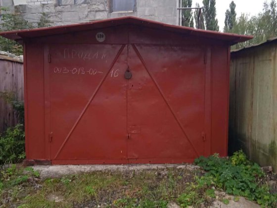 Продам гараж Кооператив 22 Чернигов