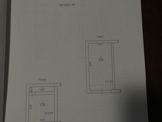 Продам капітальний караж, в кооперативі Комунар
