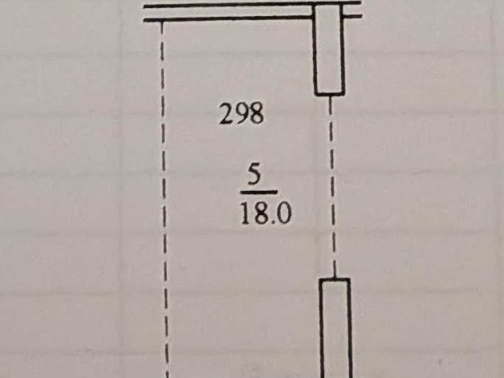 Продаж паркомісця — м. Печерська, вул. Євгена Коновальця, 44А, Київ