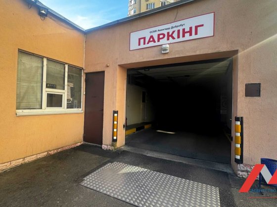 Паркомісце Продаж без комісіі 19м2 Бажана 1-М Дарницький Позняки Харківська