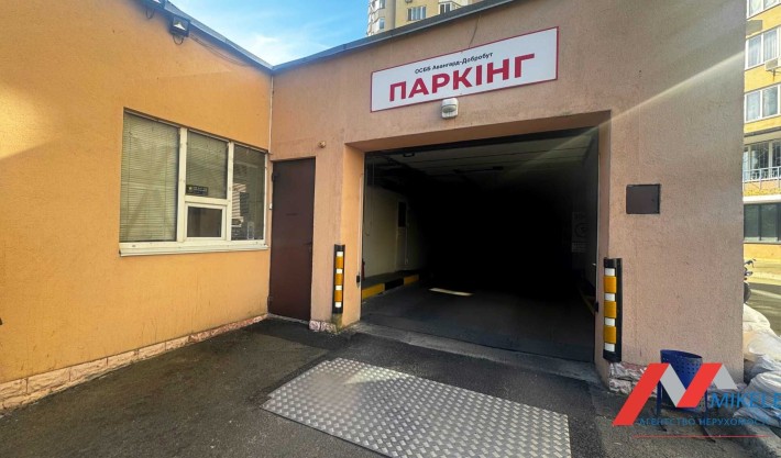 Паркомісце Продаж без комісіі 19м2 Бажана 1-М Дарницький Позняки Харківська - фото 1