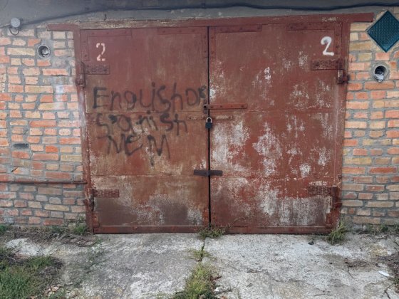 Продаж гаражу кооператив Світанок