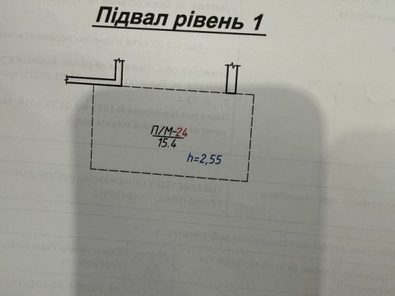 Продаж паркомісця по вул. Шевченка 73 у ЖК Smart House Львів