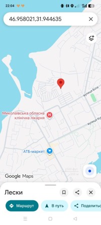 Продам место под гараж - фото 1