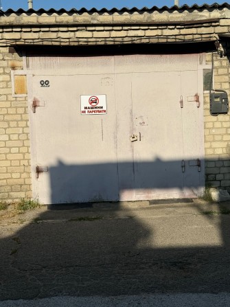 Продам гараж АГК "Южный Буг" Соляные остановка Школьная - фото 1