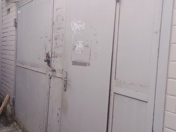 продам ворота в гараж Харьков