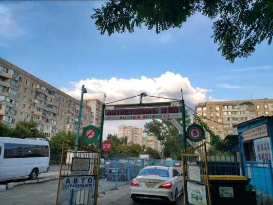 Продам место на автостоянке №50, по адресу ул. Марсельская, 27а. Одеса