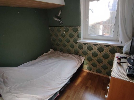 Оренда 1но кімн. квартири в приватному секторі. Центр, вул. Монастирська Полтава