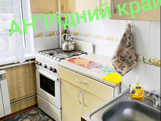 Здається затишна 2а квартира з автоном.опаленням. 2 поверх. Полтава