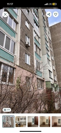 Оренда‼️1-кімн. кв . Мегацентр. - фото 1