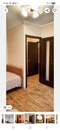 Сдам 1-ком  квартиру пр Б.Хмельницкого  и Титова  реальная - фото 1