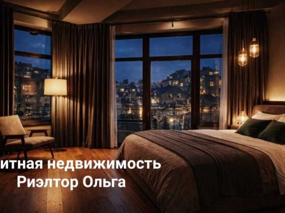Статусная VIP квартира LOFT в центре / клубный дом премиум-класса ЖК «Наследие Дерибаса»! 120м. Одеса