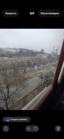 Сдам 1ком.квартиру Харьков - фото 1