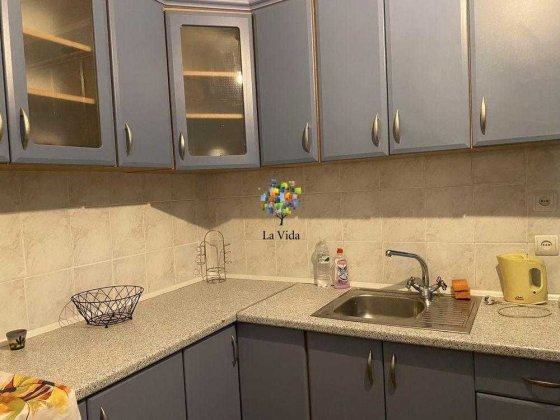 Здам 1к квартиру, Академмістечко
