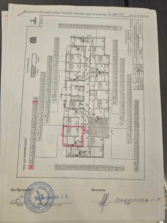 С. Ковалевської, ЖК "Еврика", буд.27 - фото 1