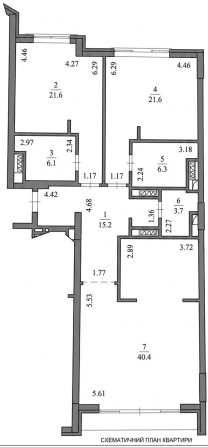Продаж квартири. Розкіш на Дніпрі: Riviera Riverside 118м² Ексклюзивний ремонт, італійські меблі, ти - фото 1