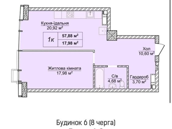 ВЛАСНИК Продаж 1-кімнатної квартири Новопечерські липки, 8 черга, 6 буд