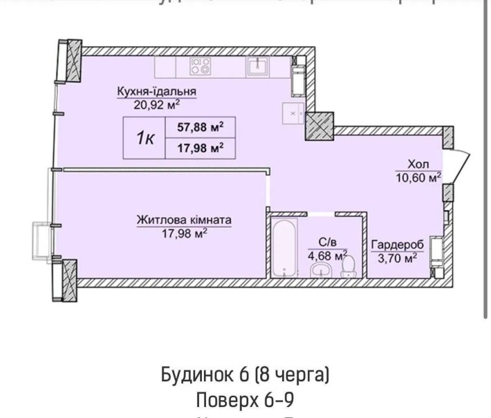 ВЛАСНИК Продаж 1-кімнатної квартири Новопечерські липки, 8 черга, 6 буд - фото 1