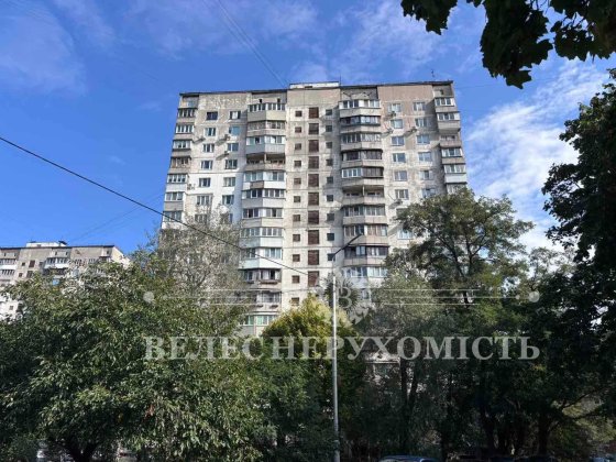 БЕЗ КОМІСІЇ Продаж 1 квартири, Голосіївська 10, метро Деміївська Киев
