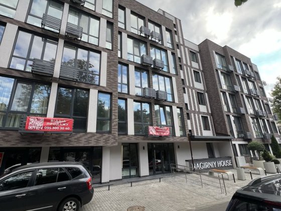 Продам 1к смарт 24 м2, Центр, ЖК  Nagirniy House, Новий ремонт Киев