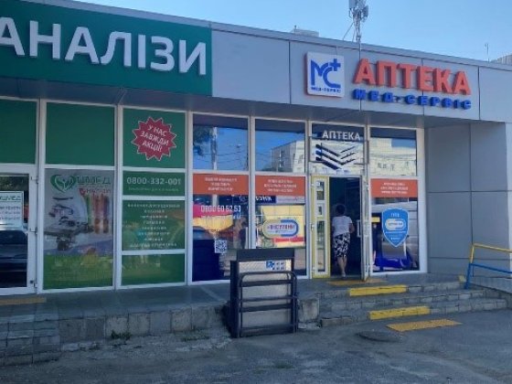 Оренда приміщення від ВЛАСНИКА під медичний центр, лабораторію, магазин, салон краси, пункт видачі з Харьков