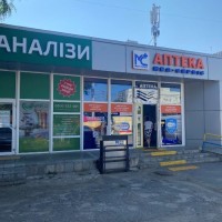 Оренда приміщення від ВЛАСНИКА під медичний центр, лабораторію, магазин, салон краси, пункт видачі з Харьков