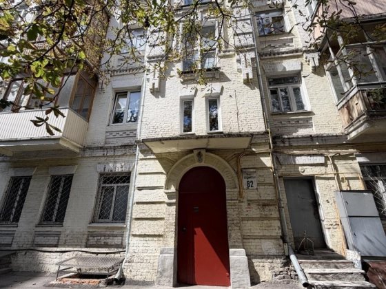 ЦЕНТР! Продам 1-к Володимирська вул., 82В. Метро Олімпійська. Царський будинок! Киев