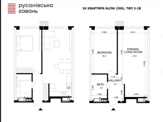Продаж 1к квартири в жк Русанівська Гавань