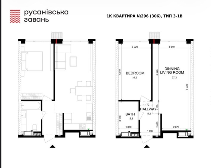 Продаж 1к квартири в жк Русанівська Гавань - фото 1