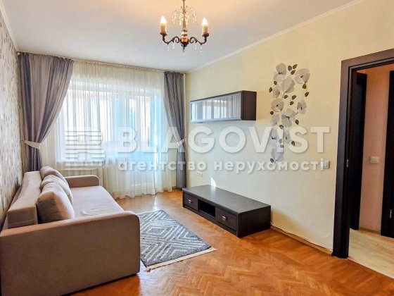 Продаж 1к квартири 31 м² з меблями та технікою, вул. Сальського 11, Шевченківський р-н, ст метро Дор