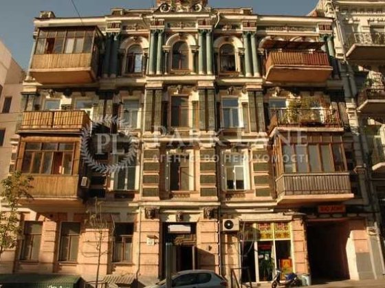 Історичний центр 2 к Шевченка продаж євроремонт краща ціна
