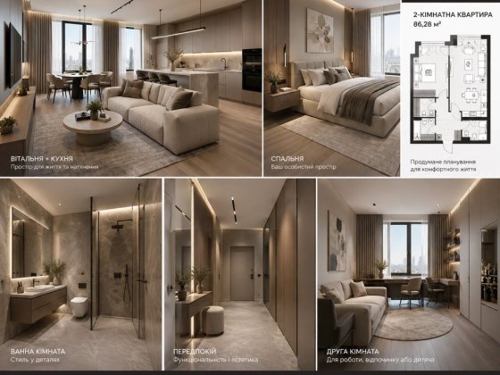 Продаж 2 кім.квартири 86м2, без ремонту в ЖК Новопечерські Липки