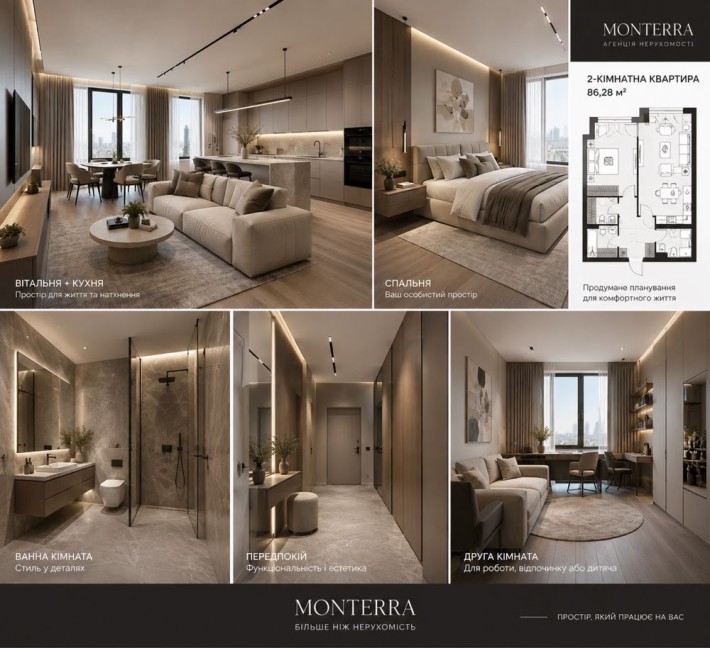 Продаж 2 кім.квартири 86м2, без ремонту в ЖК Новопечерські Липки - фото 1