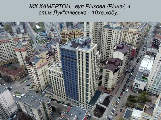 Видова 3-к квартира, 126.7кв.м. Річкова вул.4 ЖК Камертон, бізнес-класу,  Шевченківський р-н, тихий 