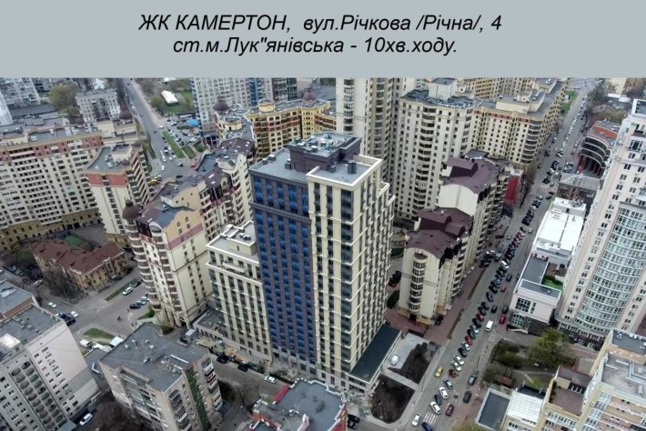 Видова 3-к квартира, 126.7кв.м. Річкова вул.4 ЖК Камертон, бізнес-класу,  Шевченківський р-н, тихий  - фото 1