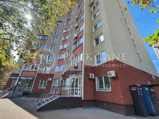 Григоренка Петра просп. Драгоманова  Пчілки