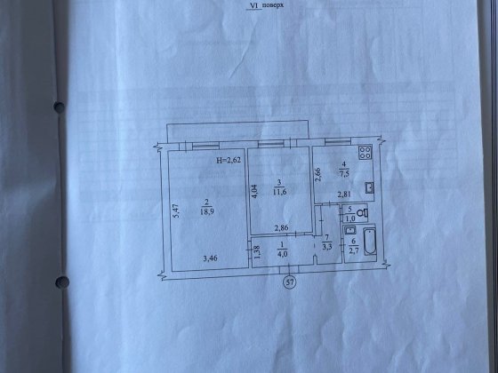 Продам двохкімнатну квартиру в Києві, Дарницький район, вулиця Севастопольська 22