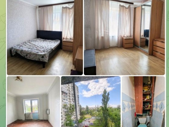Без комісійних! Власник! Терміново !!!Продам свою трикімнатну квартиру