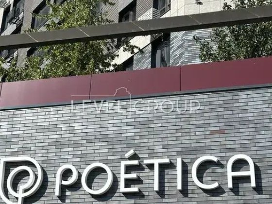 Продаж 1-кімн квартири в  ЖК Poetica. Перша колекція/ЗДАНИЙ БУДИНОК 2022Р/ м. Шулявська/ Дегтярівськ